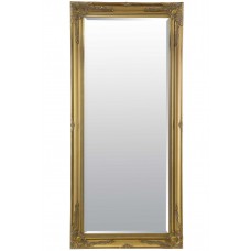 Bowood Collection | 2ft 7" x 5ft 7"